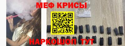 шишки Волжский