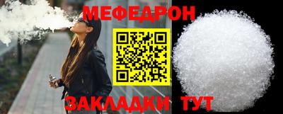 a pvp Волгодонск