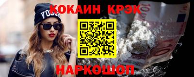a pvp Волгодонск