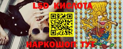 кокаин премиум Волжск