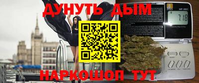 a pvp Волгодонск