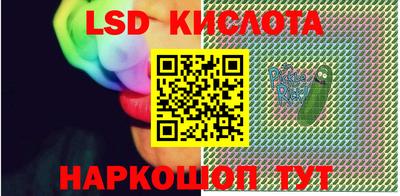 соль курить ск Бугуруслан