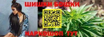 кокаин премиум Волжск