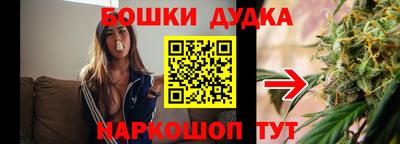 кокаин премиум Волжск