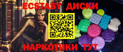 кокаин премиум Волжск