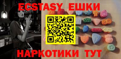 a pvp Волгодонск