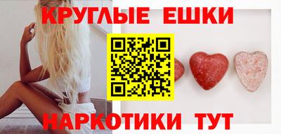 кокаин колумбия Бузулук