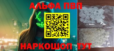 экстази Дмитров