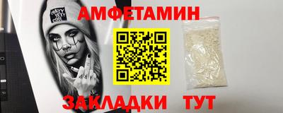 a pvp Волгодонск
