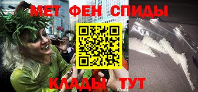 кокаин премиум Волжск