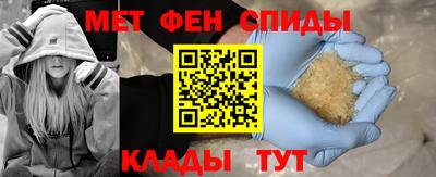 кокаин премиум Волжск