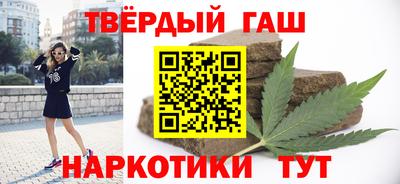 a pvp Волгодонск
