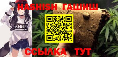 a pvp Волгодонск