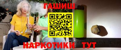 a pvp Волгодонск