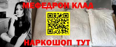 a pvp Волгодонск